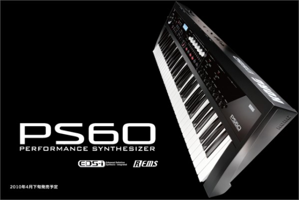Cambio Korg PS60 por Yamaha Mox6