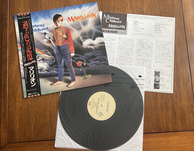 Marillion Japan lp Misplaced Childhood