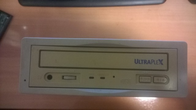 Lector CD SCSI Ultraplex