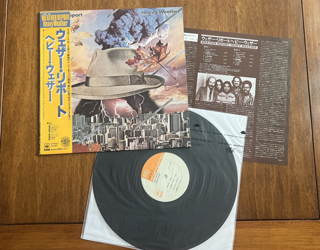 Jazz fusión LP’s JAPAN