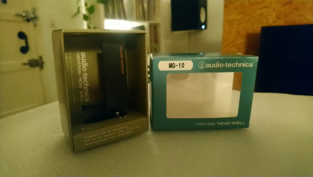 Portacapsulas Audio Technica AT-MG10