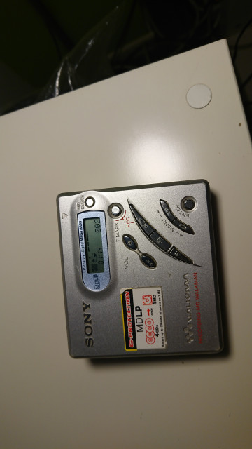 cambio minidisc Sony MZ-R500