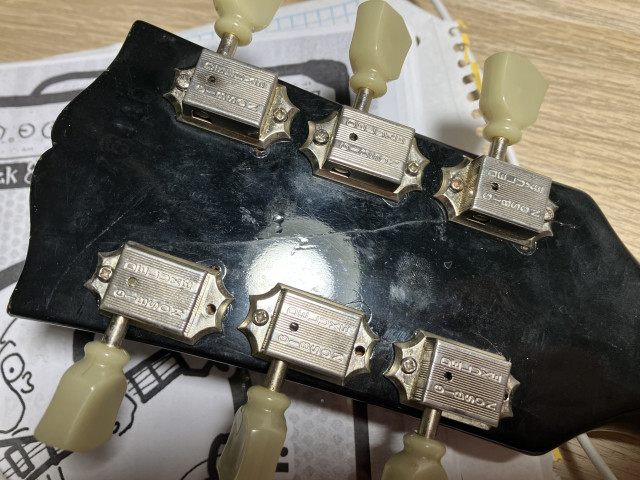 Vendo Gibson Les Paul Standard 96