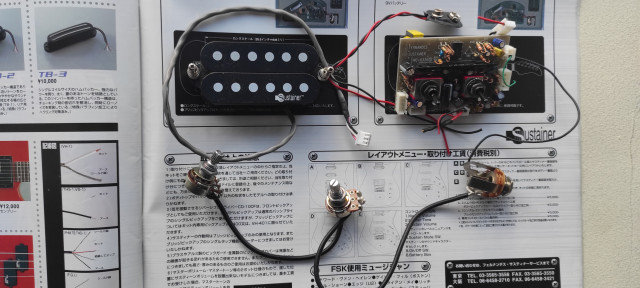 Sistema Fernandes Sustainer completo+wiring