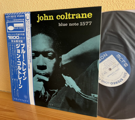 John Coltrane Japan lp varios