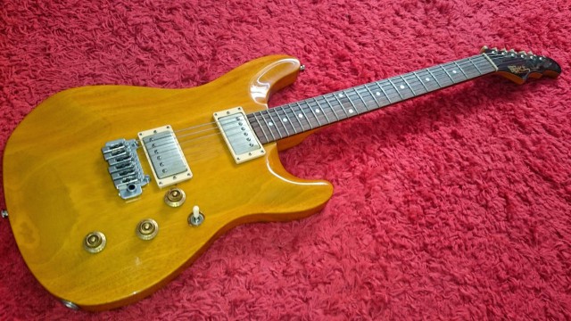 O cambio Guitarra Fret King Elan 60 (rebajada y gastos de envío incluidos)