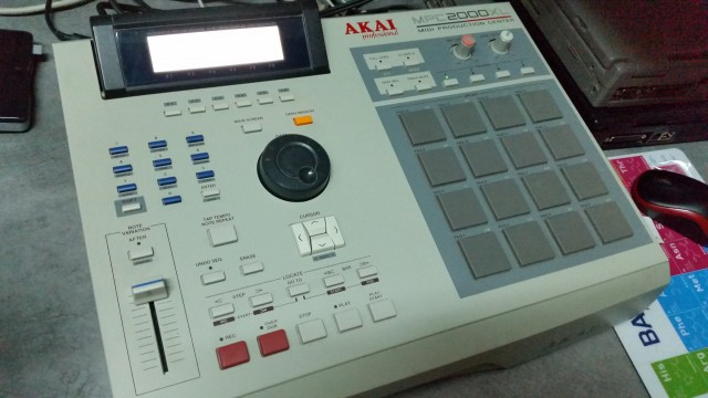 O cambio Akai MPC 2000 XL
