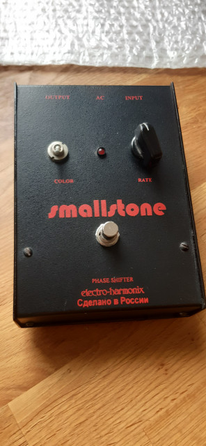 SMALL STONE RUSO