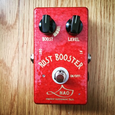HAO Rust Booster