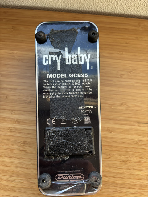 Cry baby por reverb, Delay, chorus o phaser