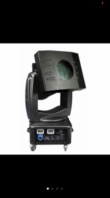 Showtec Space Tracer 4000 CMY