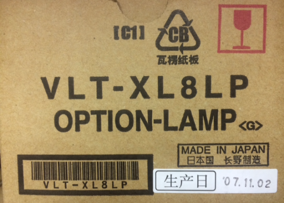 Lampara Mitsubishi VLT-XL8LP