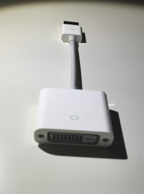 Vendo adaptador de DVI-D a HDMI Original Apple