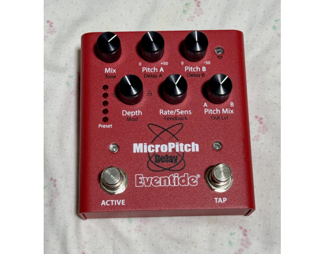 Eventide micropitch Delay N U E V O