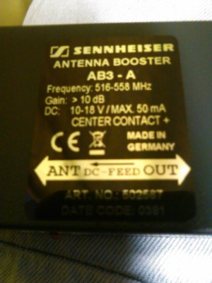 Sennheiser Anntena booster  AB3 - A 516-558 Mhz >10 db