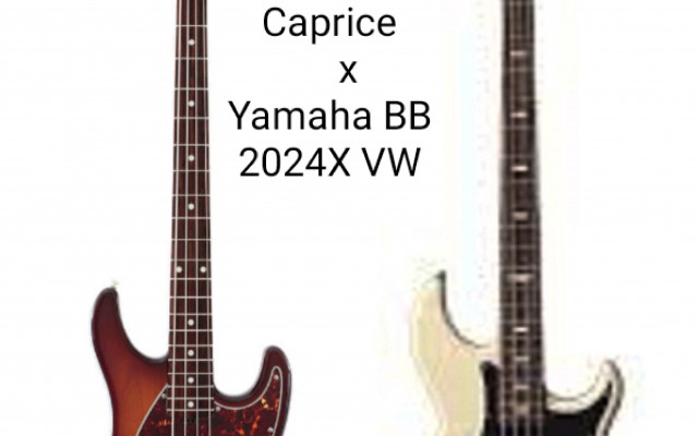 Musicman  x Yamaha