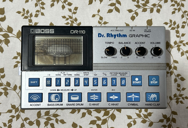 Boss DR110