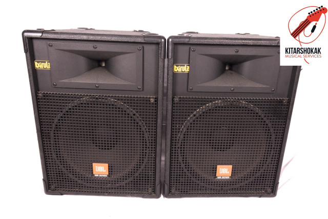 2 x JBL MR925 Made in USA