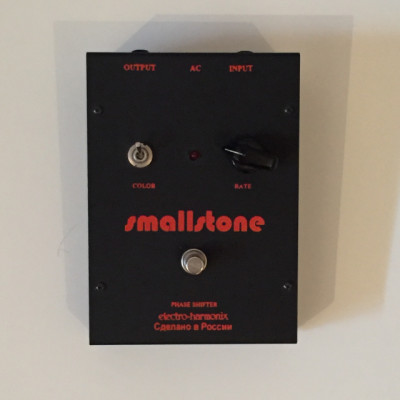 Electro Harmonix Smallstone Phaser (vintage) (reserved)