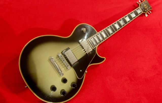 Gibson Les Paul Custom Silverburst 1984