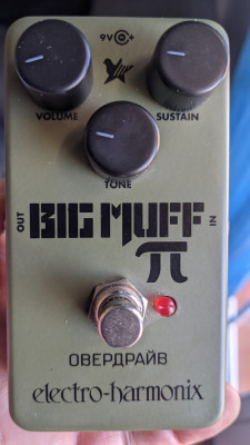 Electro Harmonix Green Russian Big Muff Pi