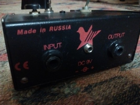 EHX Smasll Stone ruso