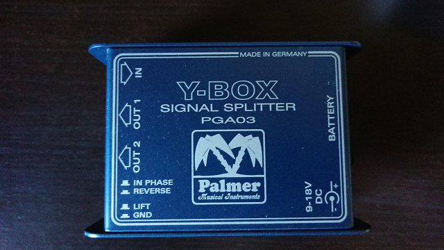 Palmer PGA 03 Y-Box Guitar Splitter