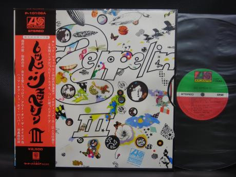 Led Zeppelin III JAPAN LP poster