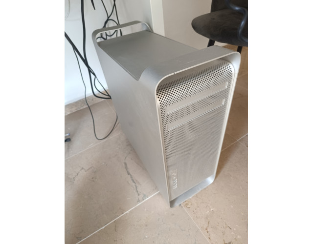 Mac Pro 2007