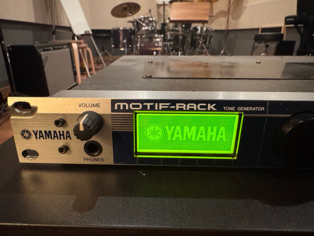 Yamaha Motif Rack