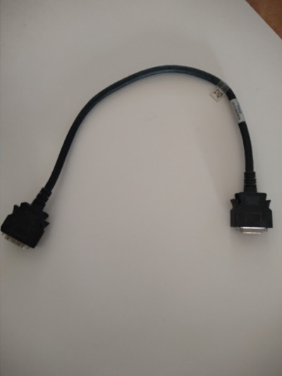 Digilink cable