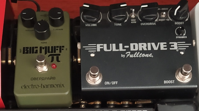 Cambio overdrive y fuzz