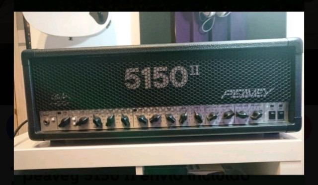 Peavey 5150 ii