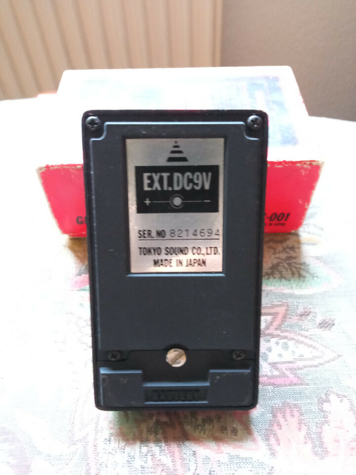 80´s RARE GUYATONE DISTORSION