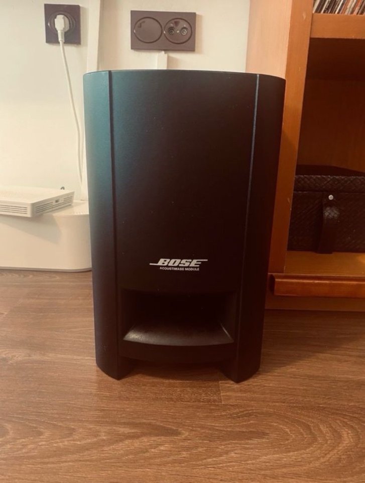 Bosé Cinemate Digital Theater de segunda mano · Foto 2 de 4 · Málaga · 120 €
