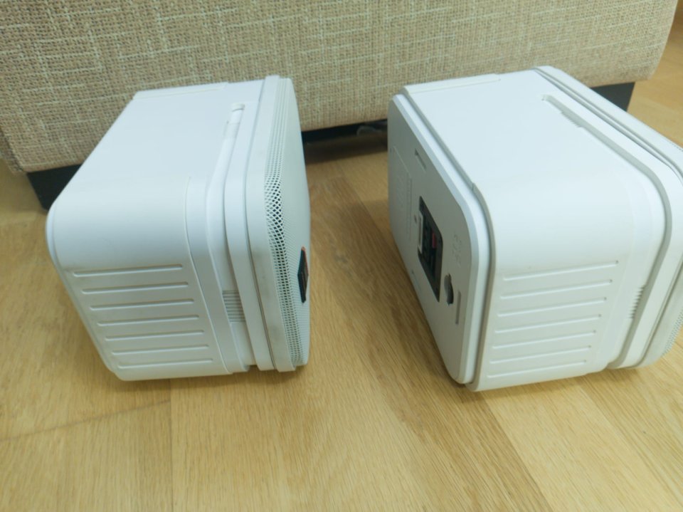 JBL Control 1 Pro Altavoces Blancos (Par)