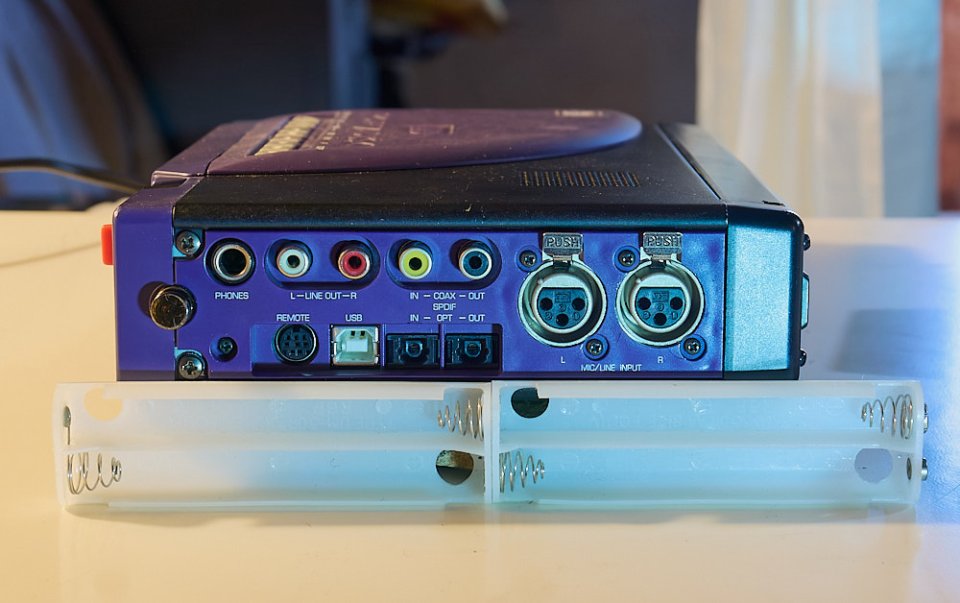 Minidisc Profesional de segunda mano · Foto 5 de 9 · Barcelona · 1200 €