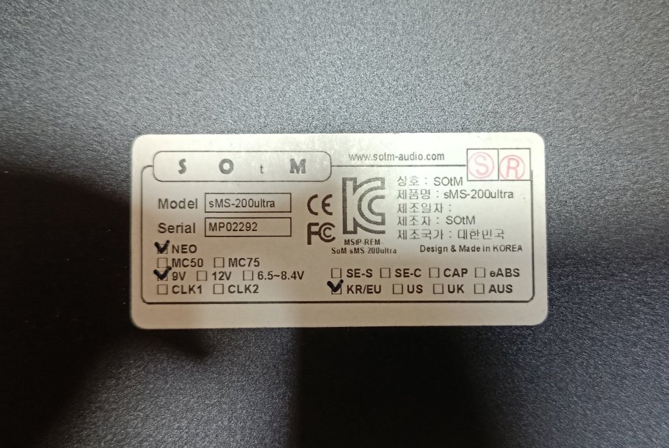 SOtM sMS-200 Ultra + Sbooster BOTW P&P ECO MKII 9 de segunda mano · Foto 3 de 10 · Cantabria · 1050 €