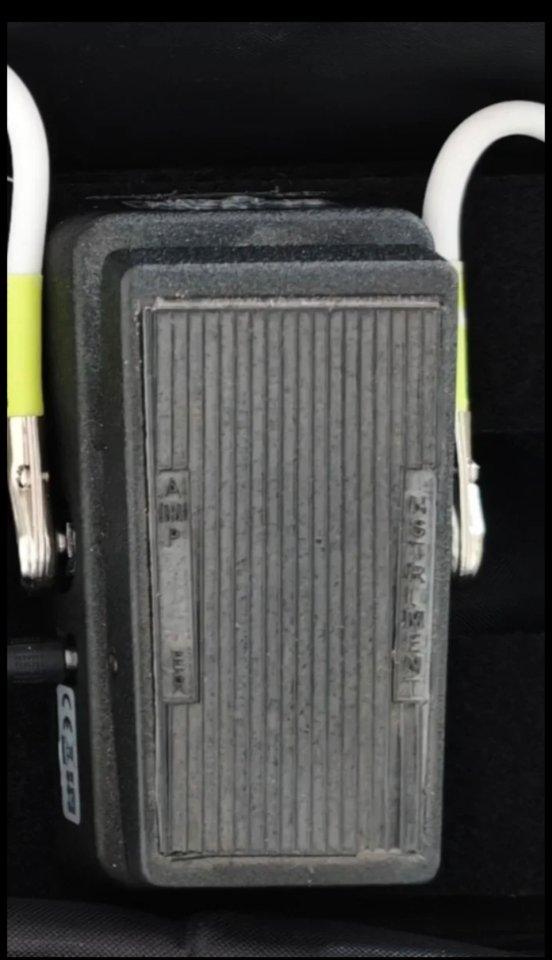 Dunlop cry baby mini