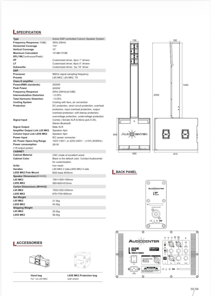 Equipo Audiocenter Array Lineal LS65 MK2 de segunda mano · Foto 5 de 5 · Madrid · 2500 €
