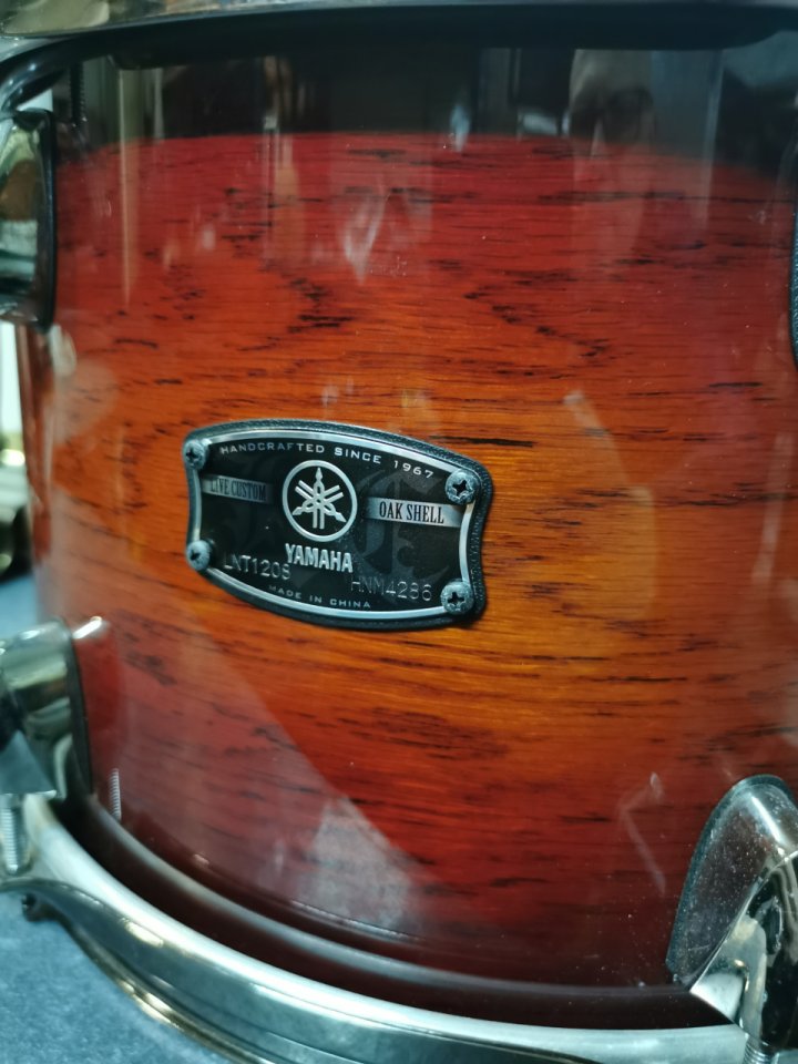Yamaha Live Custom Oak 4 piezas de segunda mano · Foto 6 de 9 · Barcelona · 1975 €
