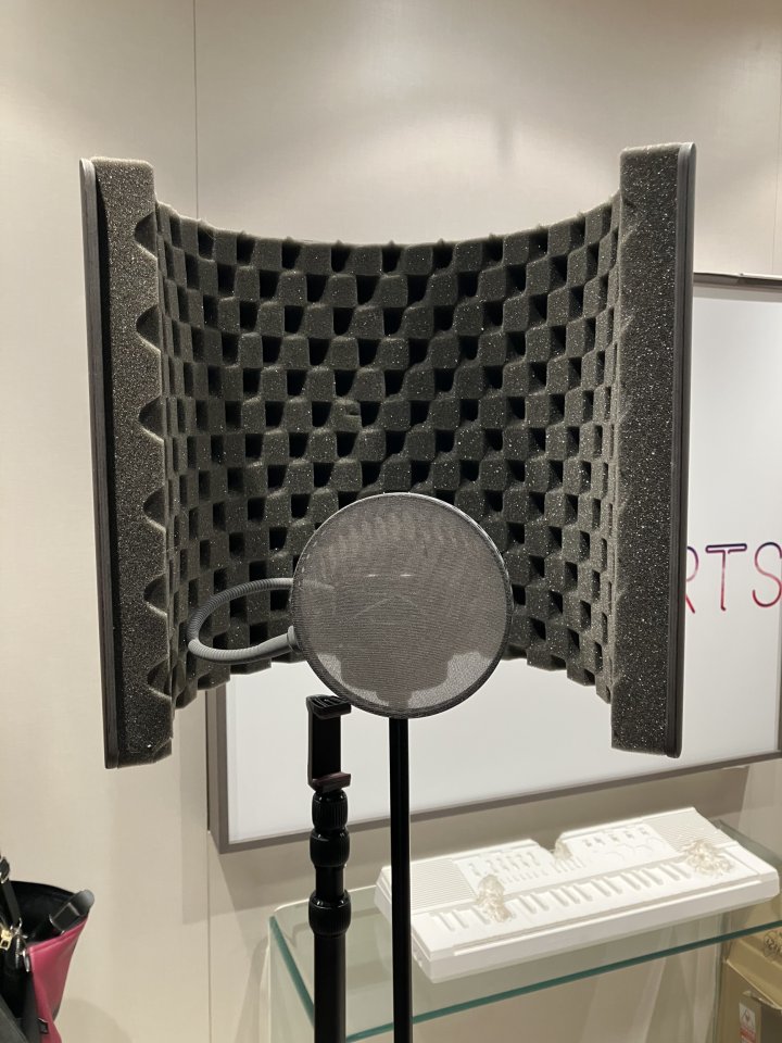 Vicoustic Flexiscreen | Pantalla antireflexiones