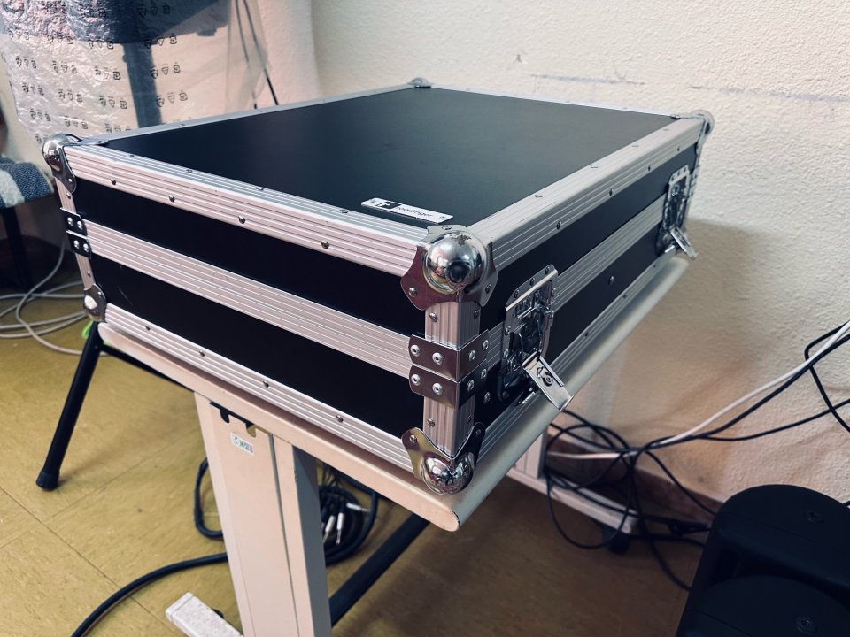 Mesa de Mezclas Yamaha MG20XU