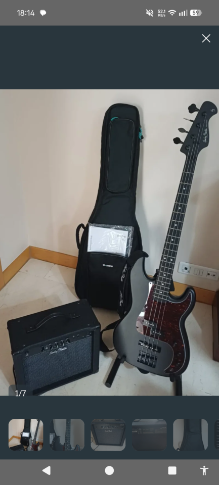 Bajo eléctrico Harley Benton PJ-4 SBK Deluxe Series y amplificador 20W bajo de segunda mano · Foto 1 de 7 · Madrid · 150 €