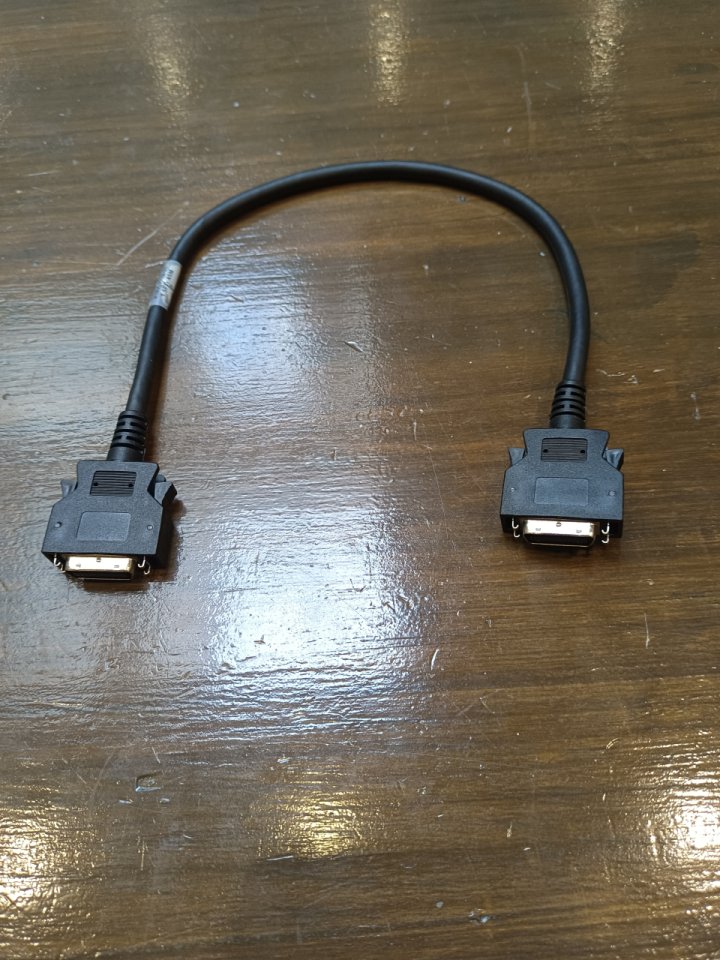 Avid Digilink Cable 1.5