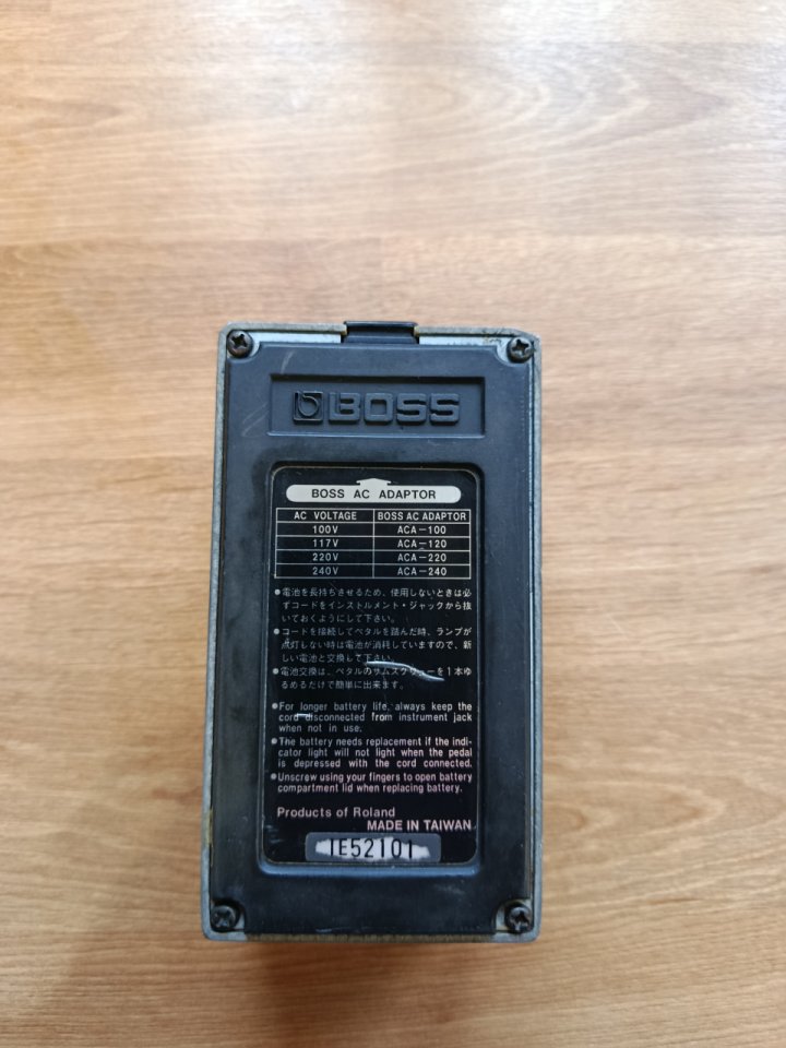 Boss OD-2 Turbo Overdrive