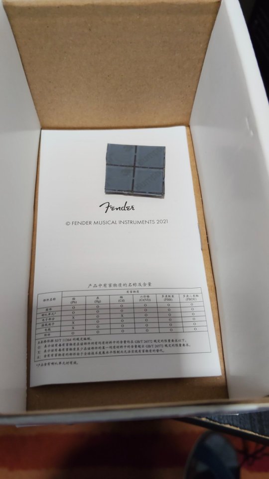 Pedal Fender Hammertone Reverb