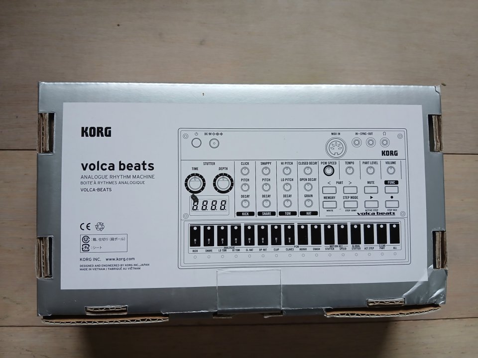 Korg Volca Beats Snare Mod