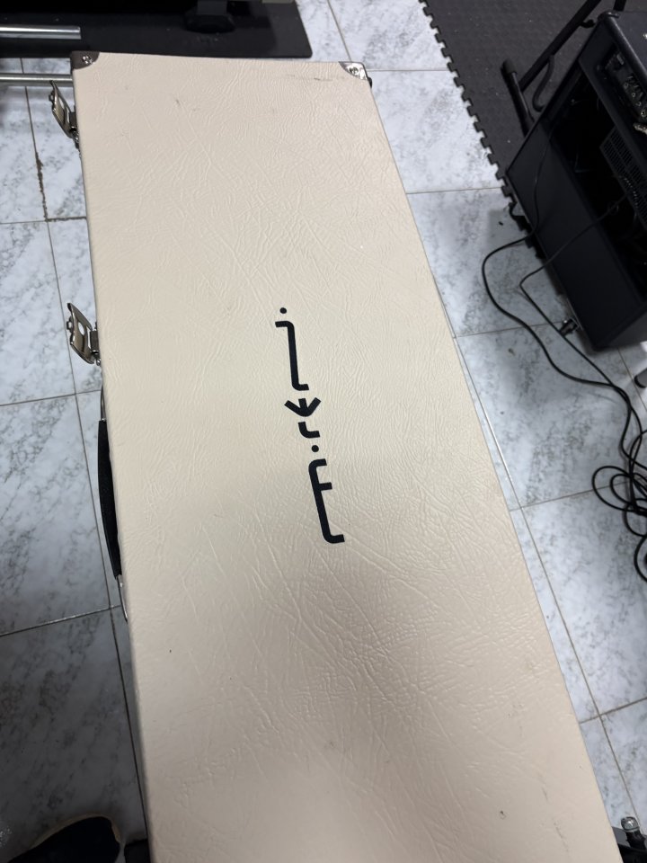 Guitarra 10 aniversario jorge moreno de segunda mano · Foto 8 de 8 · Illes Balears · 2500 €