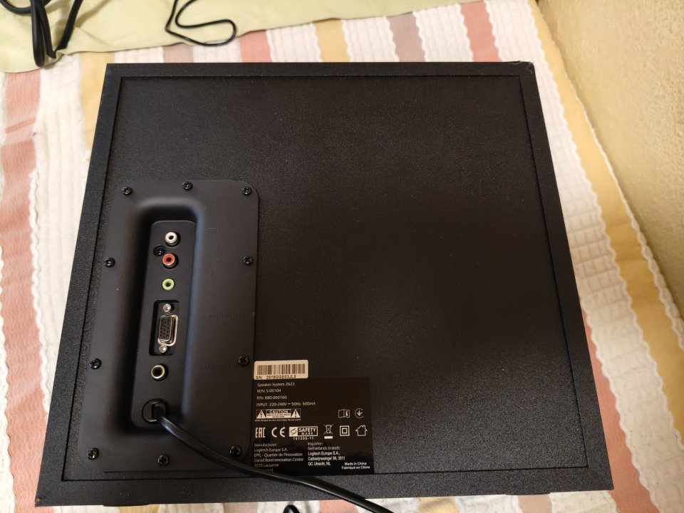 Altavoces PC "Logitech Z623" 200W RMS de segunda mano · Foto 5 de 9 · Madrid · 75 €